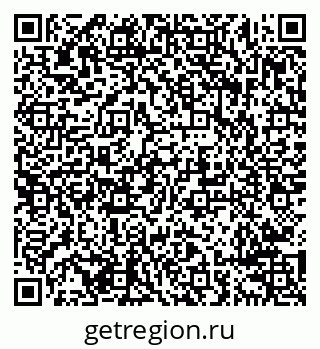 79638296196
