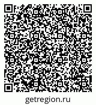 79638296250