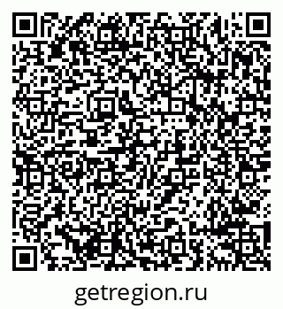 79638296259
