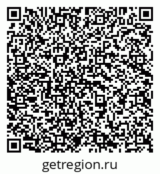79638296275