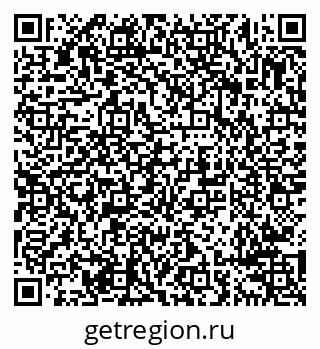 79638296314