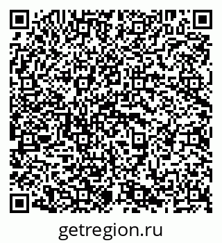 79638296400