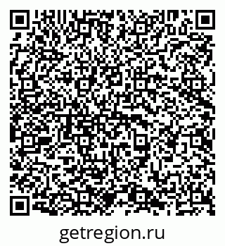 79638296412