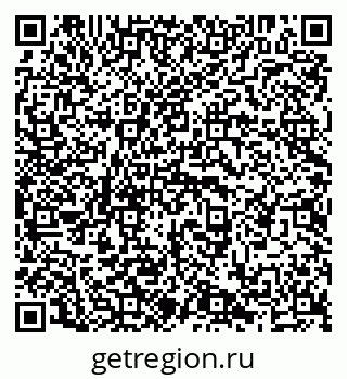 79638296419