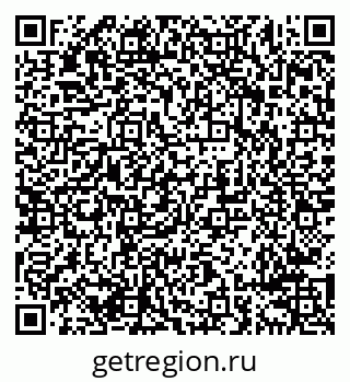 79638296437
