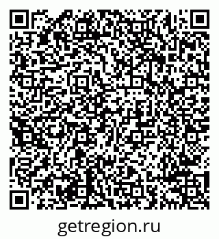 79638296438