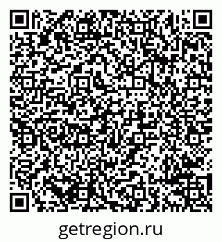 79638296485