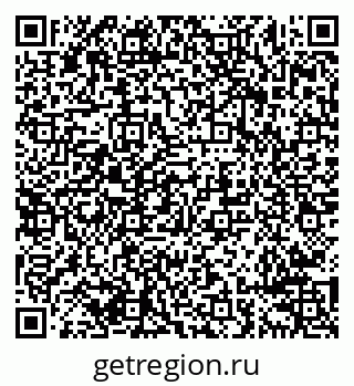 79638296490