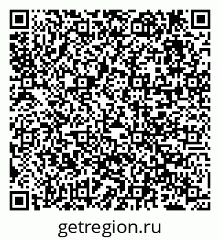 79638296492