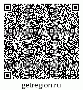 79638296500