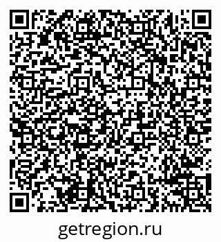 79638296501