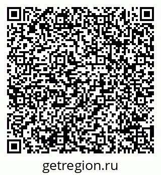 79638296509