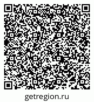 79638296512