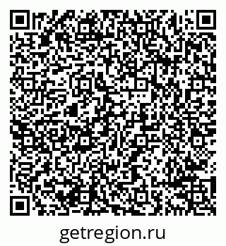 79638296513