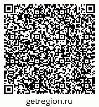 79638296523