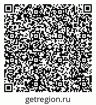 79638296525
