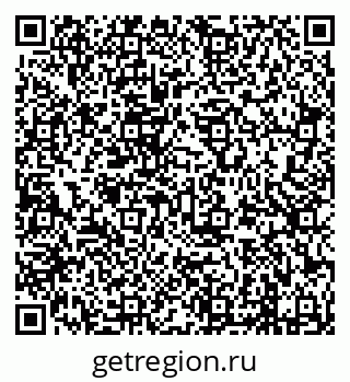 79638296530