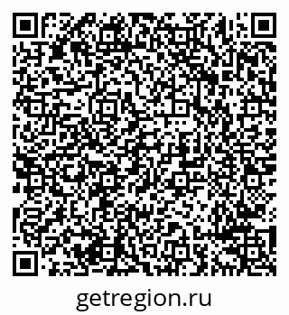 79638296536