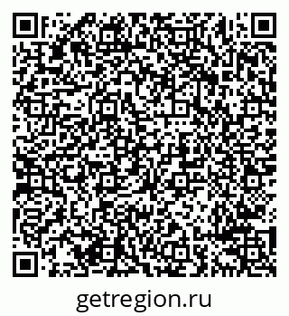 79638296540