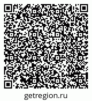 79638296541