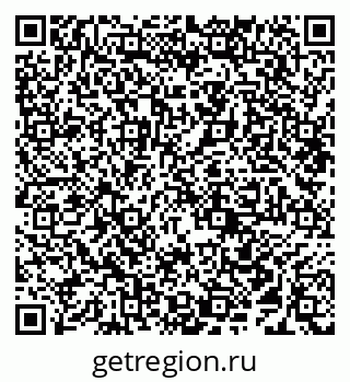 79638296543