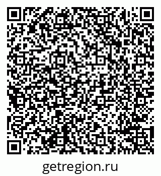 79638296562