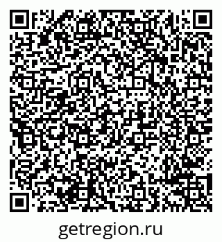 79638296574