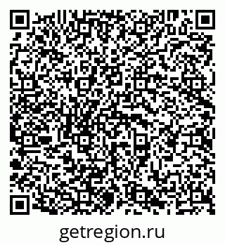 79638296600