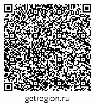 79638296700