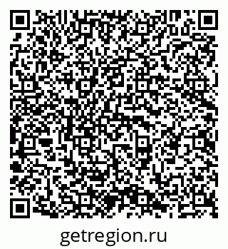 79638296732