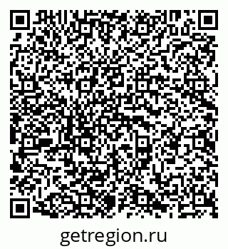 79638296733