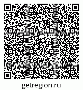 79638296740