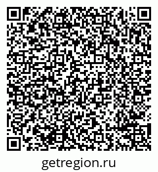 79638296745
