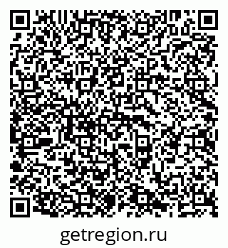 79638296749