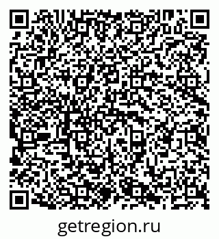 79638296750