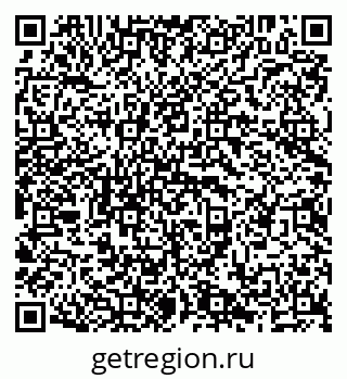 79638296754