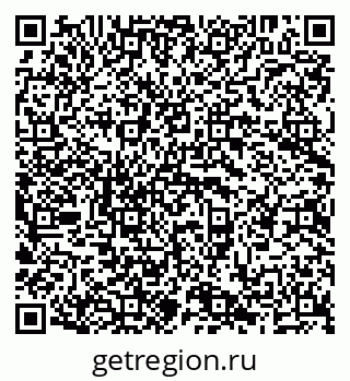 79638296767