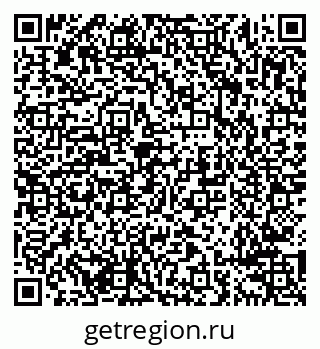 79638296772