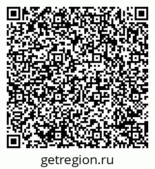 79638296786