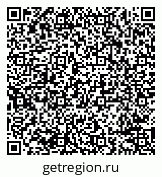79638296800