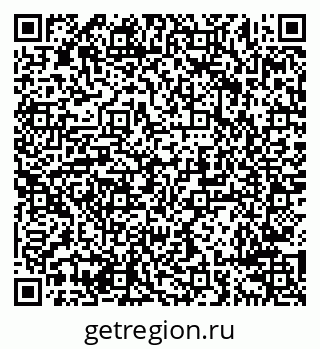 79638296865