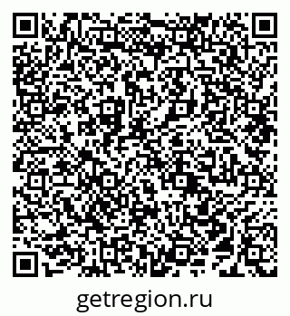 79638296885