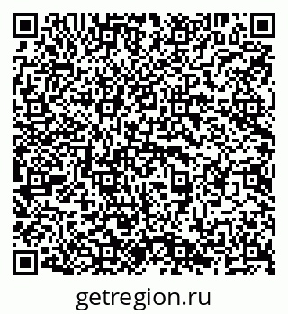 79638296914