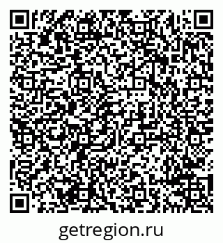 79638296932
