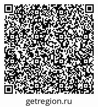 79638296971