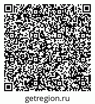 79638296984