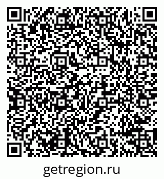 79638296987
