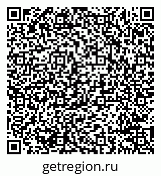79638297001