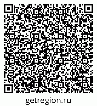 79638297006
