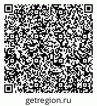 79638297010